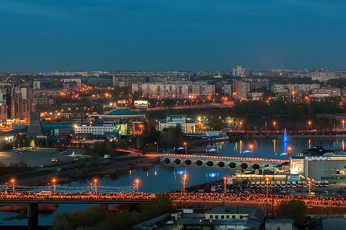 Покажи фото челябинска